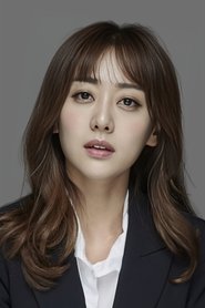 Ye