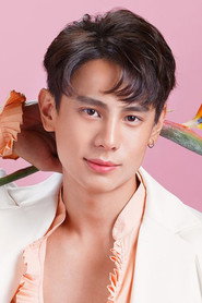 Bank Artit Tangwiboonpanit