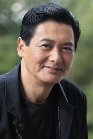 Zhou Yue