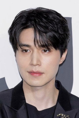 Lee Dong Wook
