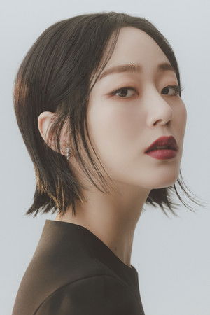 Kim Hyo Jin